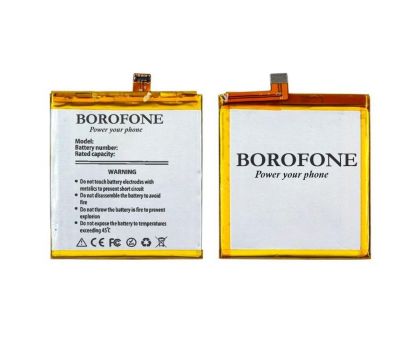 Батарея Borofone BT43C для Meizu M2/ M2 Mini