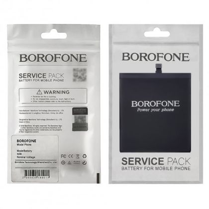 Батарея Borofone BT53 для Meizu Pro 6