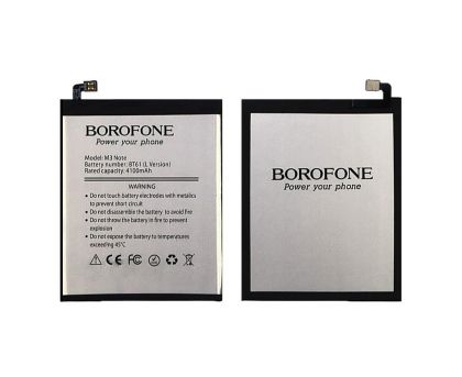 Батарея Borofone BT61C для Meizu M3 Note (L681)