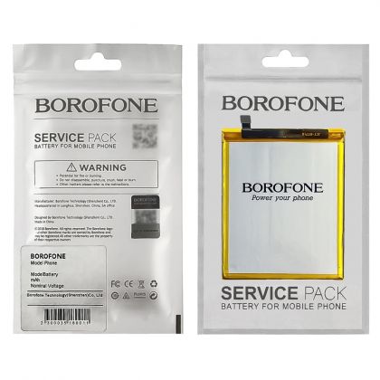 Батарея Borofone BT710 для Meizu M5C
