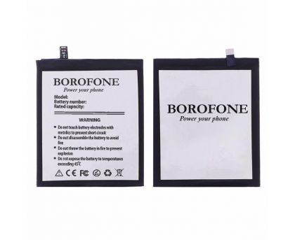 Батарея Borofone BU15 для Meizu U20