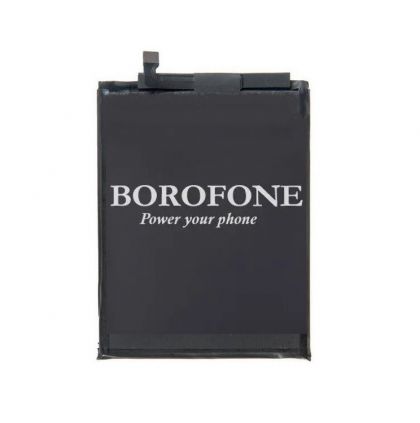 Батарея Borofone C11P1706 для Asus ZenFone Max Pro M1 (ZB601KL/ ZB602KL)/ Max Pro M2 (ZB631KL)
