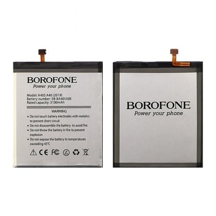 Батарея Borofone EB-BA405ABE для Samsung A405 A40 (2019)
