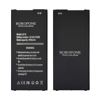 Батарея Borofone EB-BA510ABE для Samsung A510 A5 (2016)