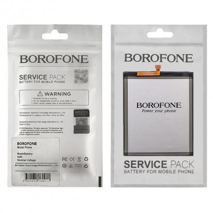 Батарея Borofone EB-BA515ABY для Samsung A515 A51 (2020)