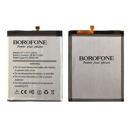 Батарея Borofone EB-BA715ABY для Samsung A715 A71 (2020)