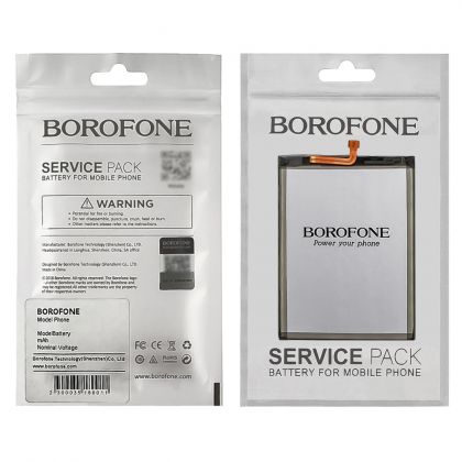 Батарея Borofone EB-BG580ABU для Samsung M205 M20/ M305 M30