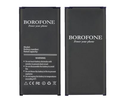 Батарея Borofone EB-BG800BBE для Samsung G800 S5 Mini