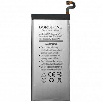 Батарея Borofone EB-BG930ABE для Samsung G930 S7/ G930A/ G930F