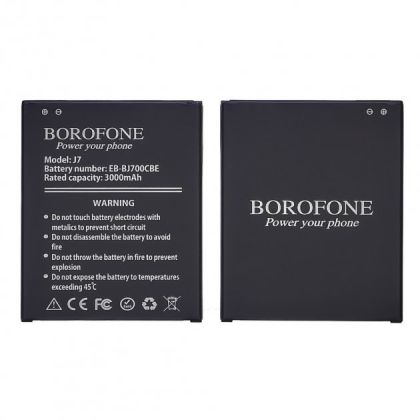 Батарея Borofone EB-BJ700CBE/ EB-BJ7 для Samsung J400/ J400F/ J700/ J700H/ J700F/ J701/ J7 (2015)/ J4 (2018)