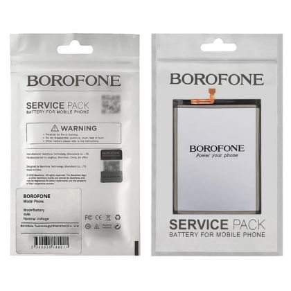 Батарея Borofone EB-BM207ABY для Samsung M207 M20s/ M307 M30s/ M21 M215F/ M31 M315F
