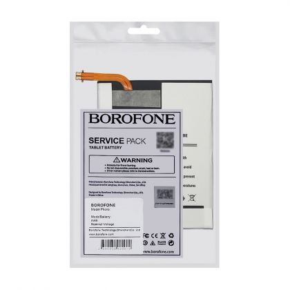 Батарея Borofone EB-BT230FBE для Samsung T231/ T230/ T235