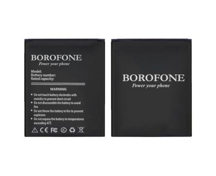 Батарея Borofone EB425161LU для Samsung i8160/ S7560/ S7562/ J105/ J105H/ J1 Mini (2016) Ace 2