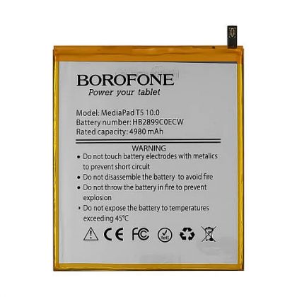 Батарея Borofone HB2899C0ECW для Huawei MediaPad T5 10.0 / MatePad T8 / MediaPad M5 8.0 / MediaPad M3 8.4