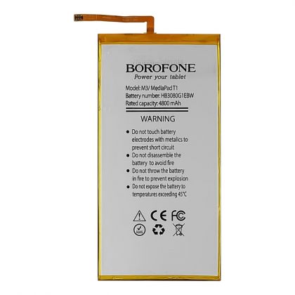 Батарея Borofone HB3080G1EBW для Huawei M3/ MediaPad T1/ MediaPad T3 8.0/ Honor Play Tab 2 9.6