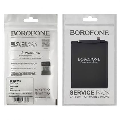 Батарея Borofone HB356687ECW для Huawei P Smart Plus/ Mate 10 Lite/ Nova 2 Plus (2017)/ Nova 3i/ Honor 7X/ P30 Lite