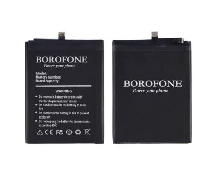 Батарея Borofone HB386280ECW для Huawei P10/ P10 Premium/ Honor 9