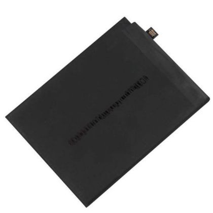 Батарея Borofone HB396285ECW для Huawei P20/ Honor 10