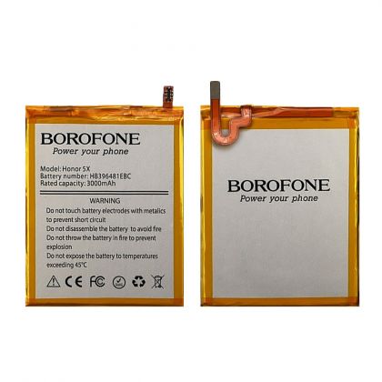 Батарея Borofone HB396481EBC для Huawei Y6 II/ Honor 5X