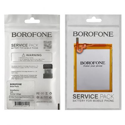 Батарея Borofone HB396481EBC для Huawei Y6 II/ Honor 5X