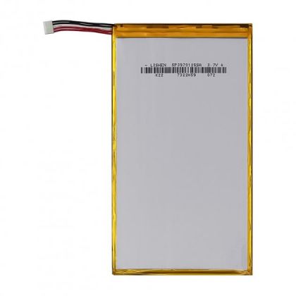 Батарея Borofone HB3G1 для Huawei S7-301U Mediapad