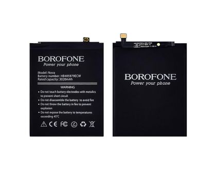 Батарея Borofone HB405979ECW для Huawei Nova/ Honor 6A/ Y5 (2017)/ Y6/ Y6 Pro (2017)/ P9 Lite mini