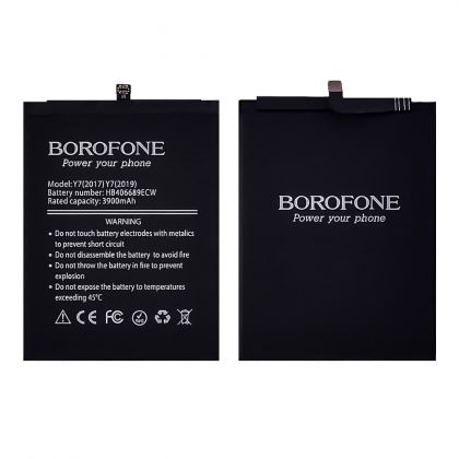 Батарея Borofone HB406689ECW / HB396689ECW для Huawei Y7 (2017)/ Y7 (2019)/ Nova Lite Plus/ Y7 Prime/ Enjoy 7 Plus