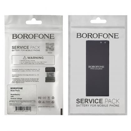Батарея Borofone HB4342A1RBC - Huawei Y5 II, Y6 2015, Honor 4A, Honor 5, Honor 5A - 2200 mAh