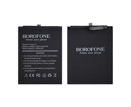 Батарея Borofone HB446486ECW для Huawei P Smart Z/ P20 Lite (2019)/ Honor 9X/ Y9 Prime (2019)