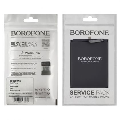 Батарея Borofone HB446486ECW для Huawei P Smart Z/ P20 Lite (2019)/ Honor 9X/ Y9 Prime (2019)