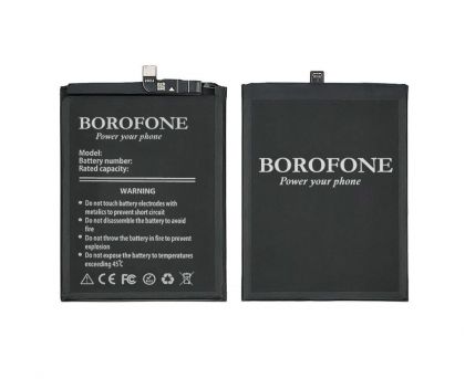 Батарея Borofone HB486586ECW для Huawei P40 Lite (JNY-LX1)/ Mate 30/ Honor V30/ Nova 6 SE/ Nova 7i