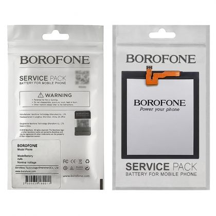 Батарея Borofone HE328 для Nokia 8 Dual Sim