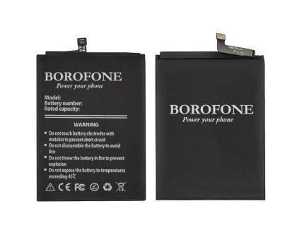 Батарея Borofone HQ-70N для Samsung A115 A11 (2020)