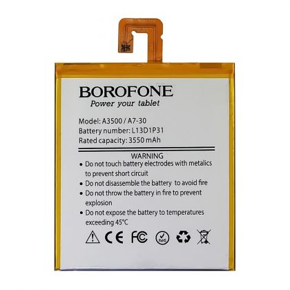 Батарея Borofone L13D1P31 для Lenovo A3500/ A7-30/ TB-7304 Tab 7 Essential