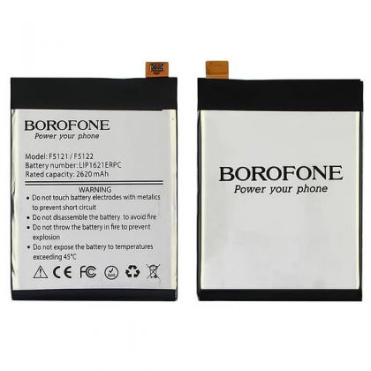 Батарея Borofone LIP1621ERPC для Sony F5121 Xperia X/ F5122 Xperia X Dual/ G3312 Xperia L1 Dual
