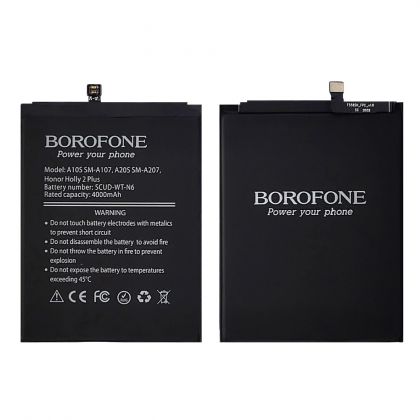 Батарея Borofone SCUD-WT-N6 для Samsung A10S A107/ A20S A207/ Honor Holly 2 Plus 4000 mAh