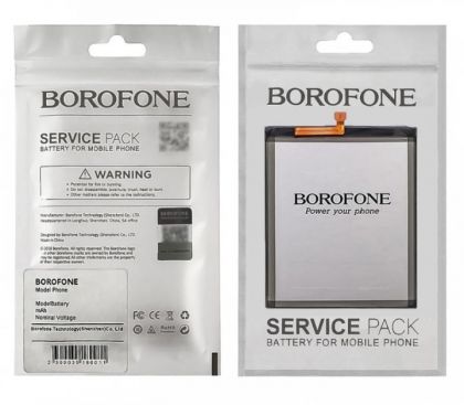 Батарея Borofone Samsung EB-BG973ABU G973 Galaxy S10