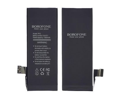Батарея Borofone для Apple iPhone 5S/ 5C