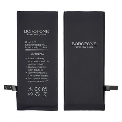 Батарея Borofone для Apple iPhone 6S