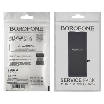 Батарея Borofone для Apple iPhone 6S