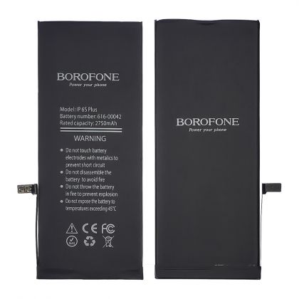 Батарея Borofone для Apple iPhone 6S Plus 2750 mAh
