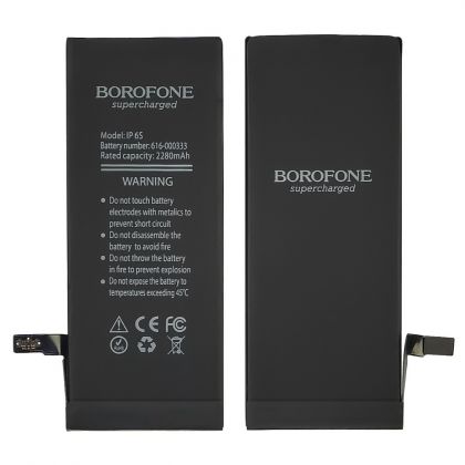 Батарея Borofone для Apple iPhone 6S, усиленный (2280 mAh)