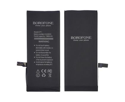 Батарея Borofone для Apple iPhone 7