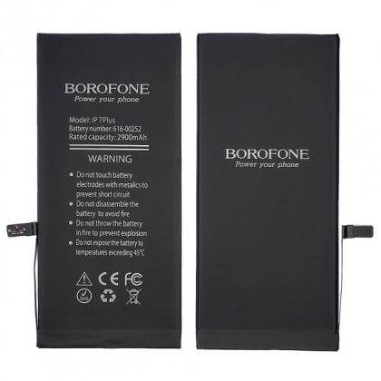 Батарея Borofone для Apple iPhone 7 Plus