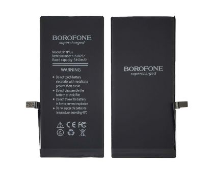 Батарея Borofone для Apple iPhone 7 Plus, усиленный (3440 mAh)