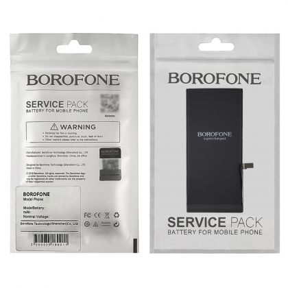 Батарея Borofone для Apple iPhone 7 Plus, усиленный (3440 mAh)
