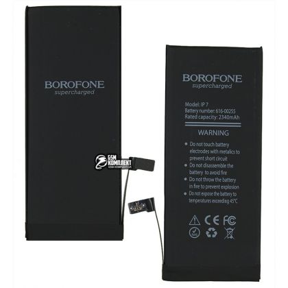 Батарея Borofone для Apple iPhone 7, усиленный (2340 mAh)