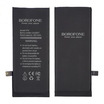 Батарея Borofone для Apple iPhone 8
