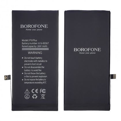 Батарея Borofone для Apple iPhone 8 Plus