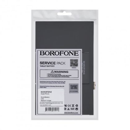 Батарея Borofone iPad Air/ iPad 9.7 2017/ iPad 9.7 2018/ iPad 10.2 2019/ iPad 10.2 2020